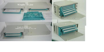 1U 5U 12芯/72芯ODF配線箱批發(fā)信息 價(jià)格、廠家、圖片及采購指南