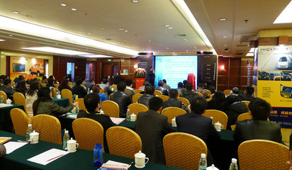 杰成電子新易趣發(fā)布會暨全國經(jīng)銷商會議 專業(yè)禮儀服務全記錄